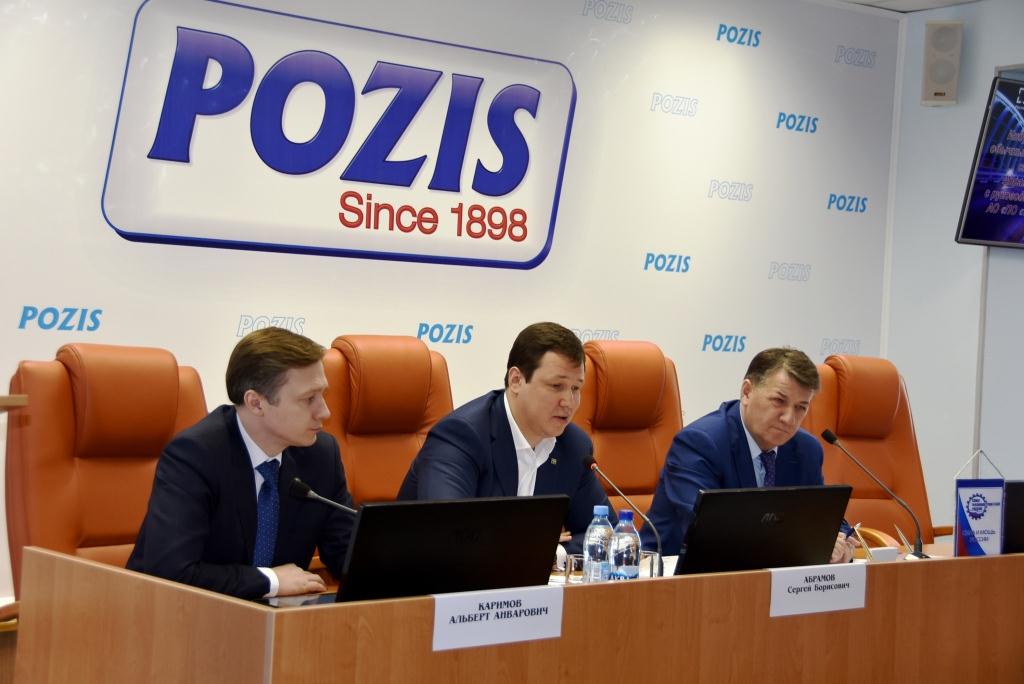 POZIS наращивает мощности по производству гражданской продукции