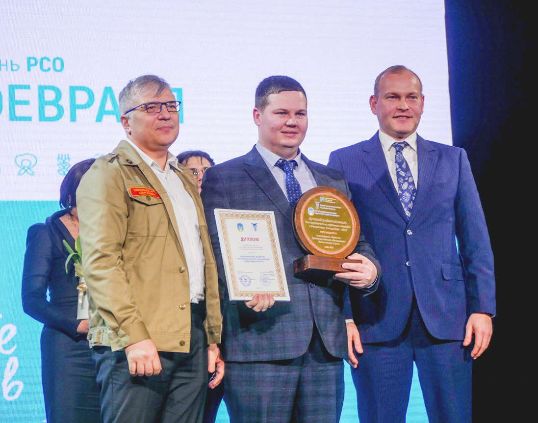 POZIS - «Лучший работодатель» POZIS - «Лучший работодатель»