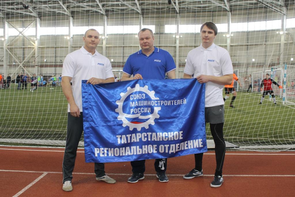 Татарстанские машиностроители – в бронзовых призерах Зимних корпоративных игр Ростеха Татарстанские машиностроители – в бронзовых призерах Зимних корпоративных игр Ростеха