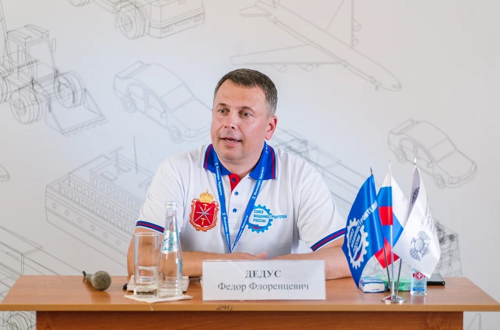  Форум «Инженеры будущего – 2022»: пятый день