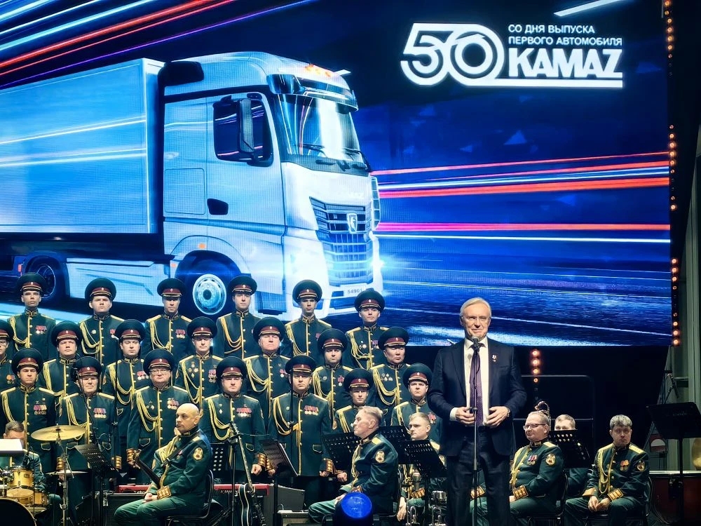 Праздник к 50-летию первого автомобиля КАМАЗ Праздник к 50-летию первого автомобиля КАМАЗ