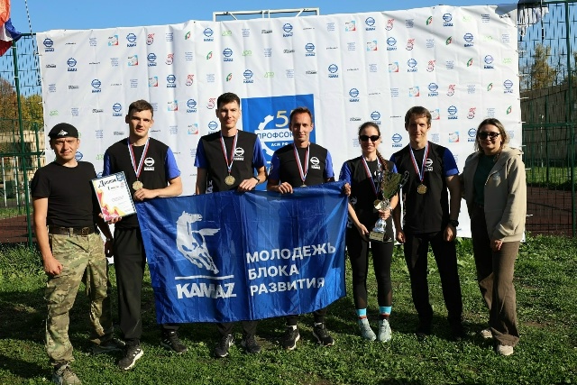 На «КАМАЗе» прошла IV военно-спортивная игра «Я – патриот»