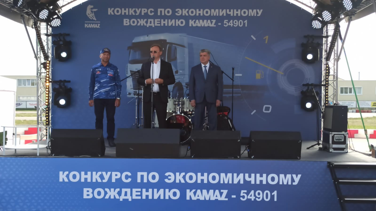 На «КАМАЗе» дан старт конкурсу «КАМАЗ К5 – экономичное и безопасное вождение» На «КАМАЗе» дан старт конкурсу «КАМАЗ К5 – экономичное и безопасное вождение»