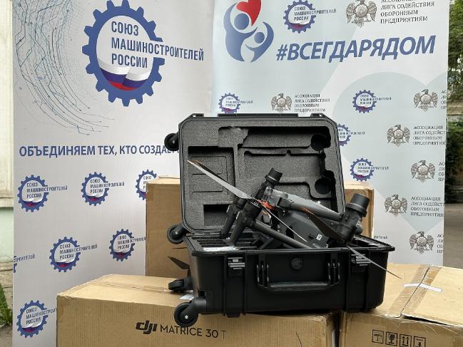Бригада 1-го Донецкого армейского корпуса получила коптеры с тепловизорами Бригада 1-го Донецкого армейского корпуса получила коптеры с тепловизорами