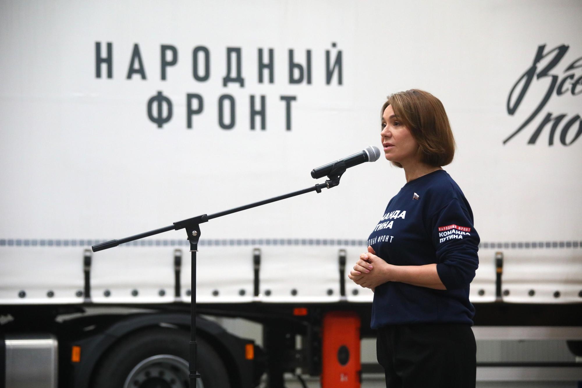 «КАМАЗ» передал партию грузовиков Народному фронту «КАМАЗ» передал партию грузовиков Народному фронту