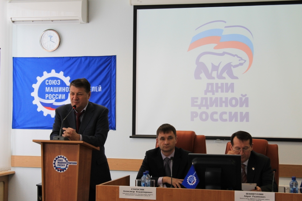 Ветераны POZIS встретились с представителями «Единой России» Ветераны POZIS встретились с представителями «Единой России»