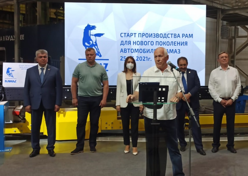 НА «КАМАЗЕ» ЗАПУЩЕНО НОВОЕ ПРОИЗВОДСТВО РАМ НА «КАМАЗЕ» ЗАПУЩЕНО НОВОЕ ПРОИЗВОДСТВО РАМ