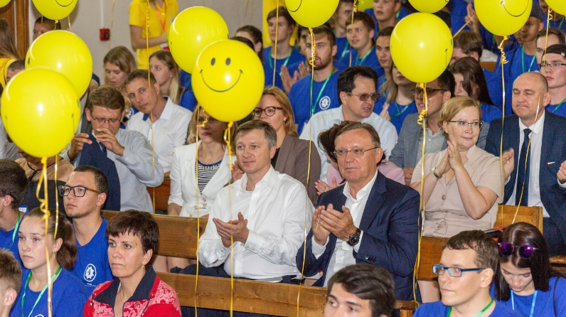 «PROFдвижение»: открытие профориентационного форума «PROFдвижение»: открытие профориентационного форума