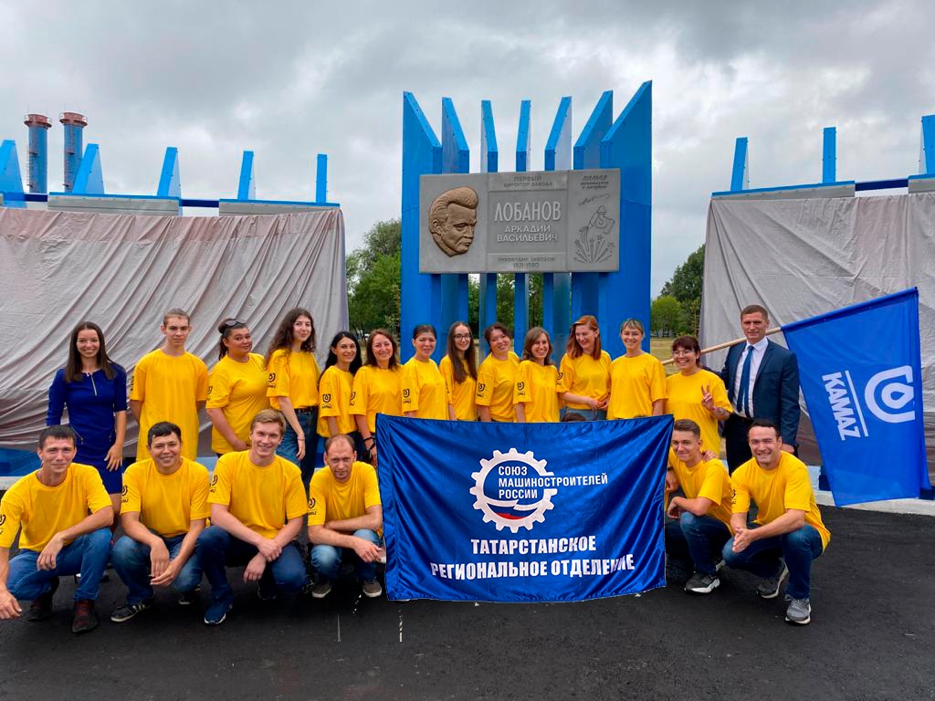 Литейному заводу 50! Литейному заводу 50!