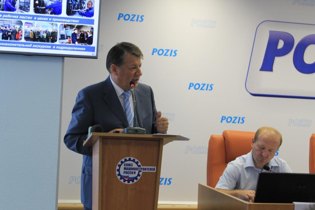 Кадровая политика POZIS высоко оценена Федерацией профсоюзов РТ