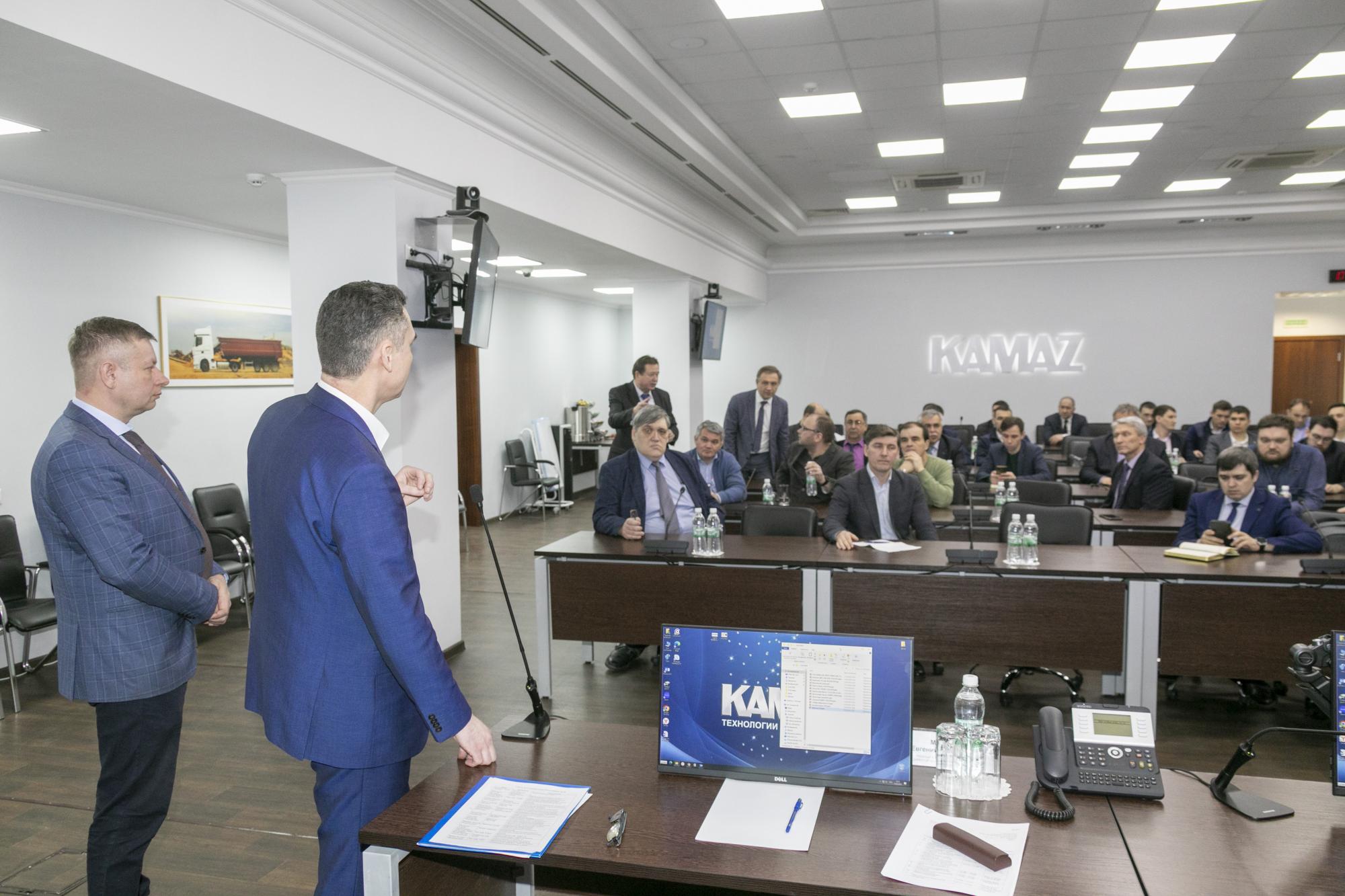 ПАО «КАМАЗ» с деловым визитом посетила делегация Казанского национального исследовательского технического университета имени А.Н. Туполева – КАИ (входят в состав СоюзМаш России). ПАО «КАМАЗ» с деловым визитом посетила делегация Казанского национального исследовательского технического университета имени А.Н. Туполева – КАИ (входят в состав СоюзМаш России).