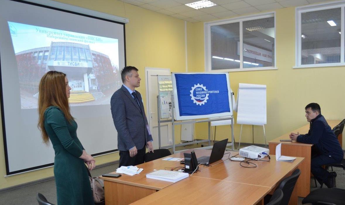 Профориентационная деятельность Профориентационная деятельность