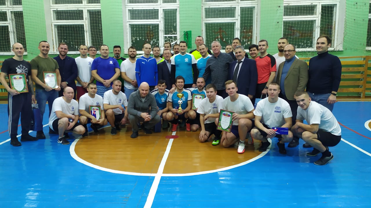 На «КАМАЗе» прошёл чемпионат по мини-футболу На «КАМАЗе» прошёл чемпионат по мини-футболу