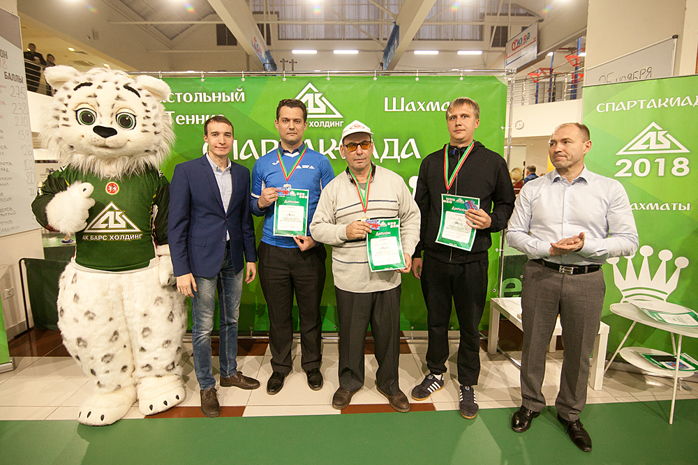 Очередной этап Спартакиады АО «Холдинговая компания «Ак Барс»