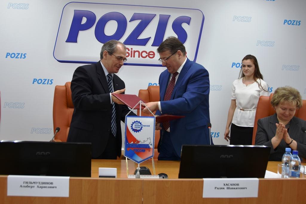 На базе татарстанского POZIS открыта базовая кафедра КНИТУ-КАИ им. А.Н. Туполева На базе татарстанского POZIS открыта базовая кафедра КНИТУ-КАИ им. А.Н. Туполева