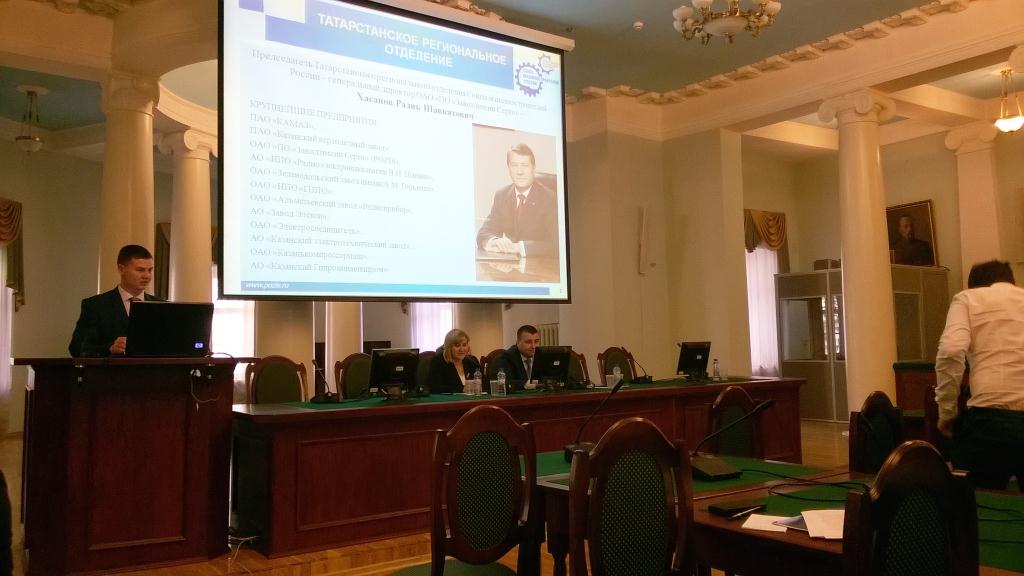 Специалисты POZIS приняли участие в конференции «Будущее машиностроения России» Специалисты POZIS приняли участие в конференции «Будущее машиностроения России»