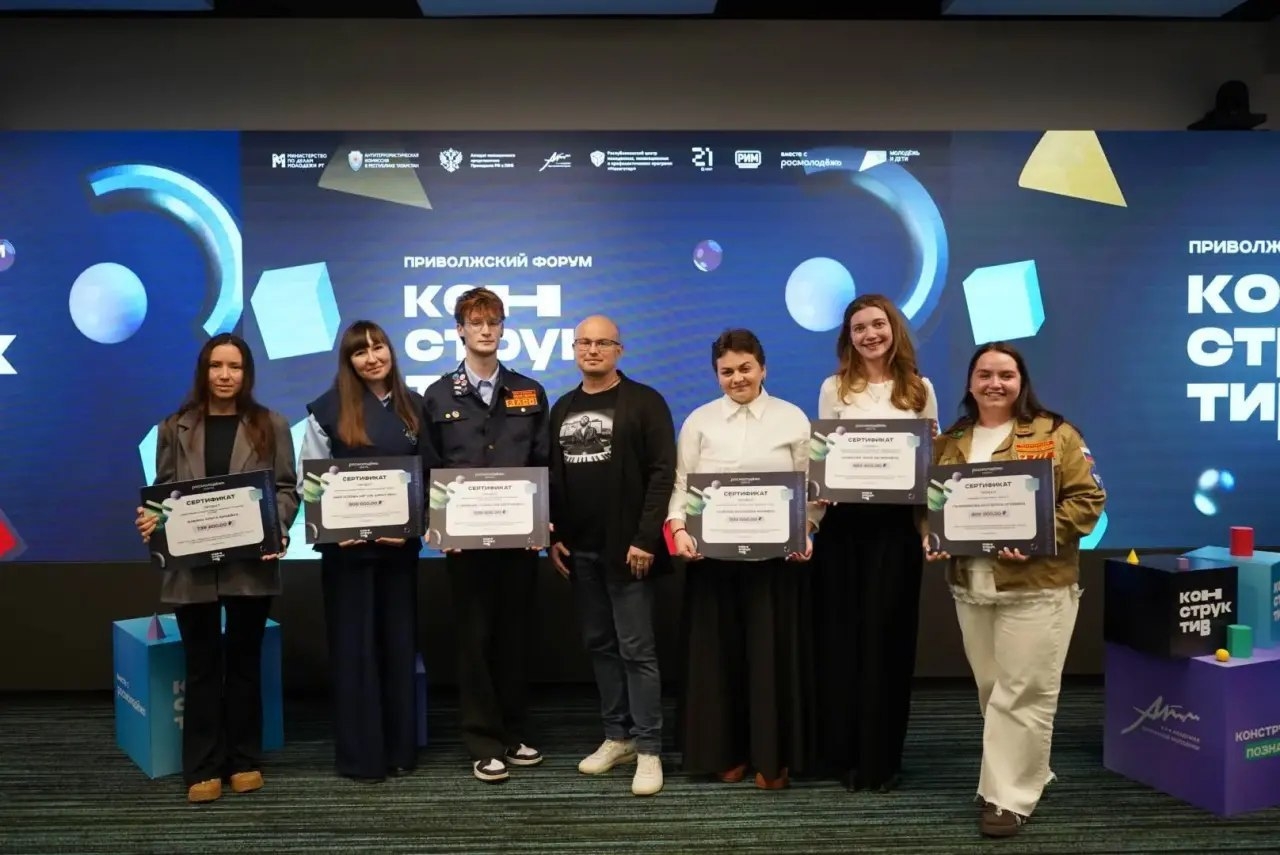 Преподаватель Технического колледжа КНИТУ-КАИ выиграла грант Росмолодёжи на проект «Взлёт»!