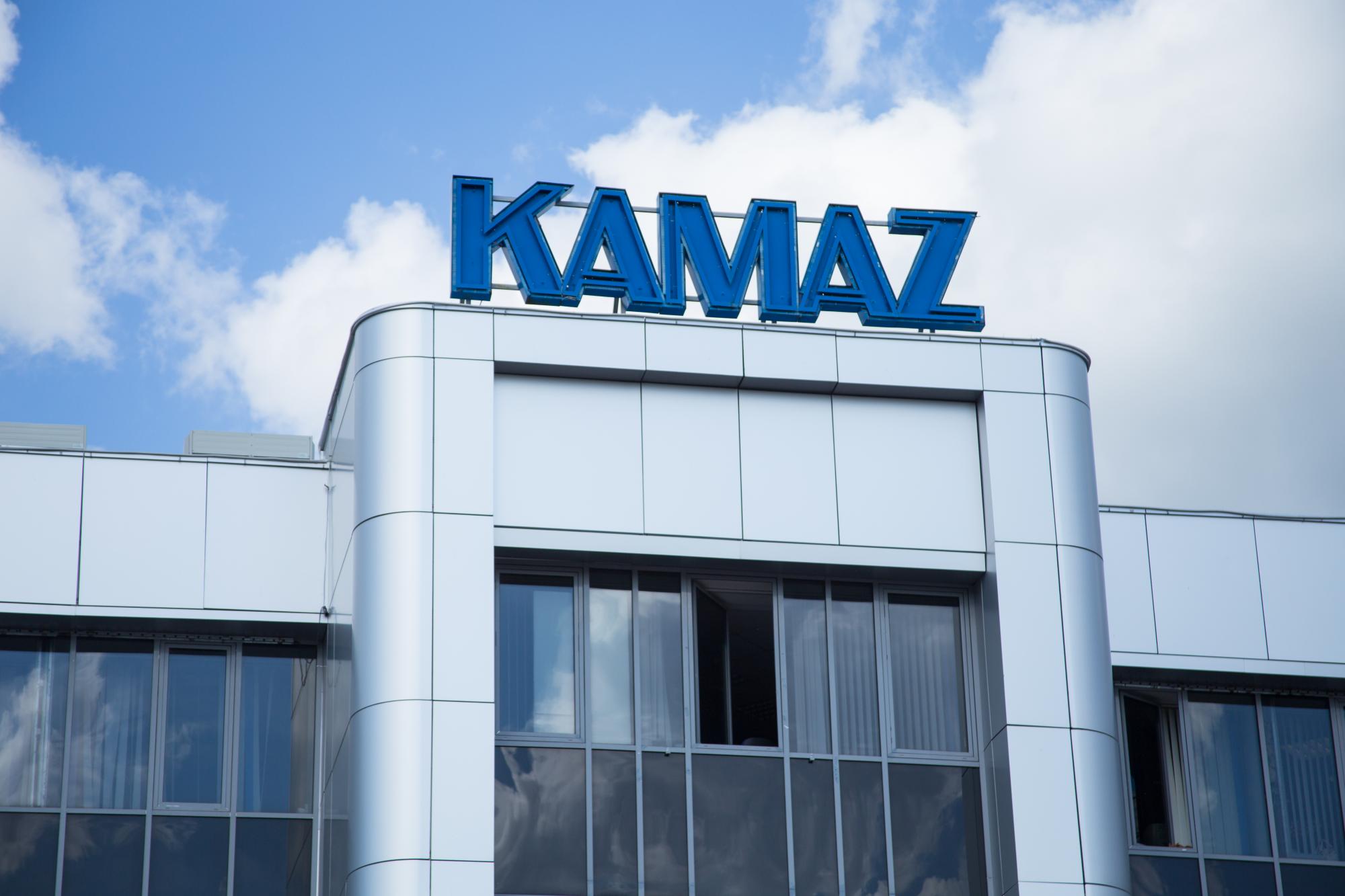 Делегация иностранных СМИ на «КАМАЗЕ» Делегация иностранных СМИ на «КАМАЗЕ»