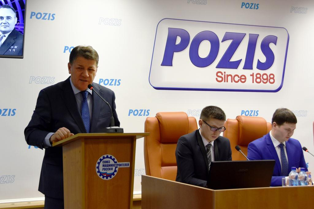 Молодежь POZIS подвела итоги деятельности 2016 года