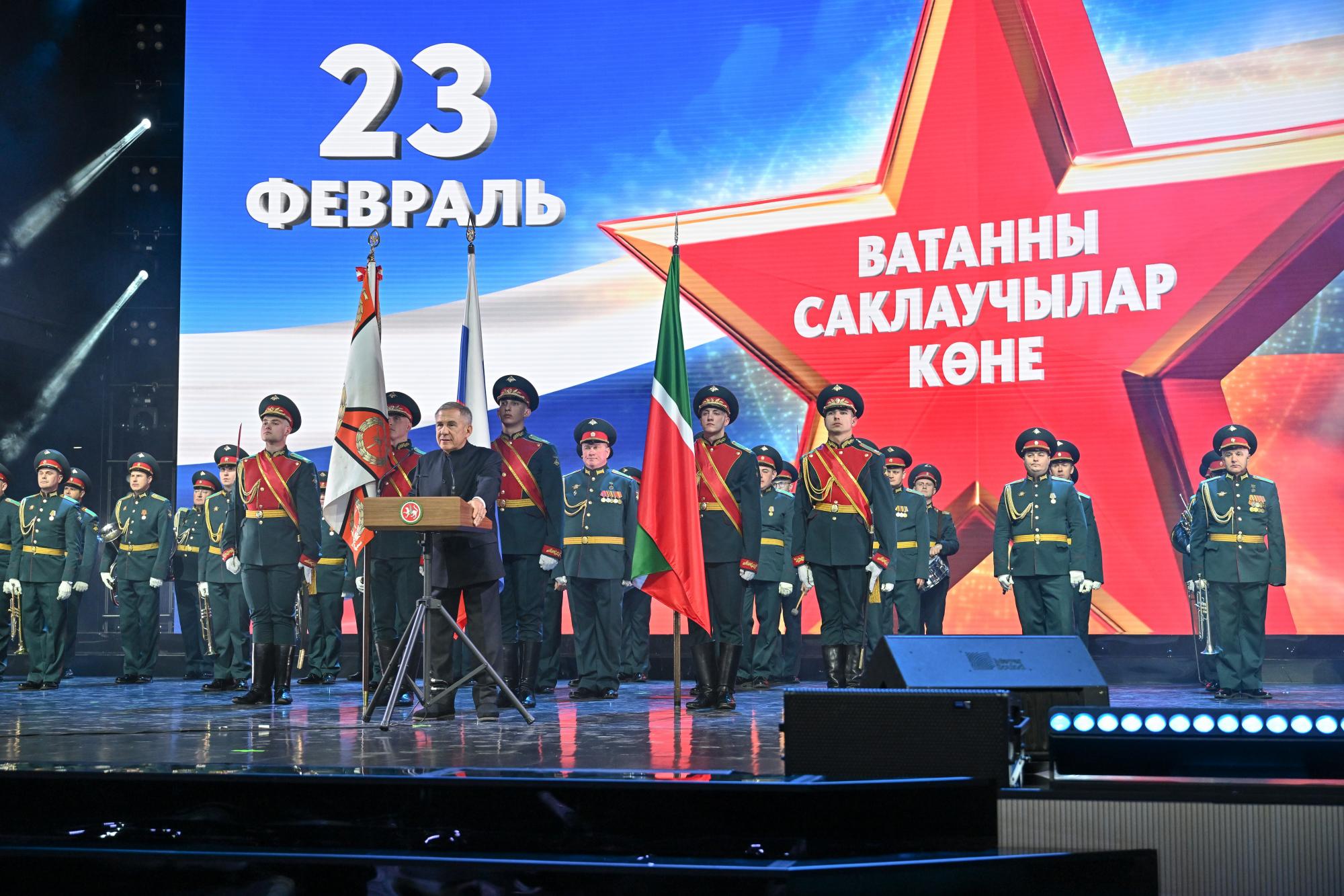 В Татарстане прошло торжественное мероприятие, посвященное Дню защитника Отечества В Татарстане прошло торжественное мероприятие, посвященное Дню защитника Отечества