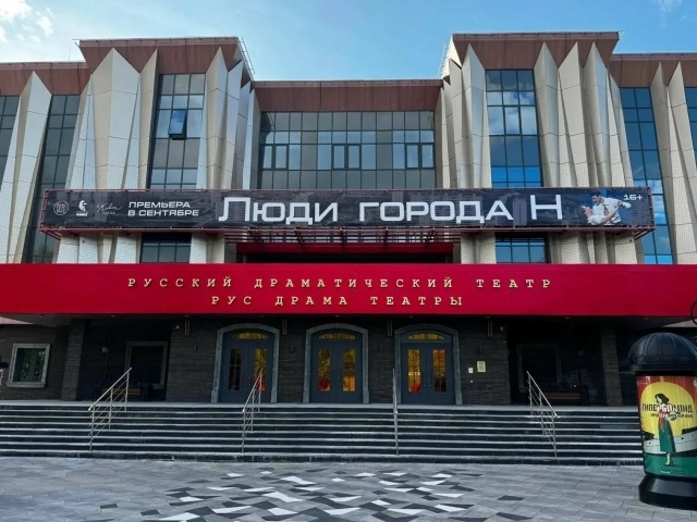 В театре «Мастеровые» завершается работа по созданию спектакля к 50-летию первого КАМАЗа В театре «Мастеровые» завершается работа по созданию спектакля к 50-летию первого КАМАЗа