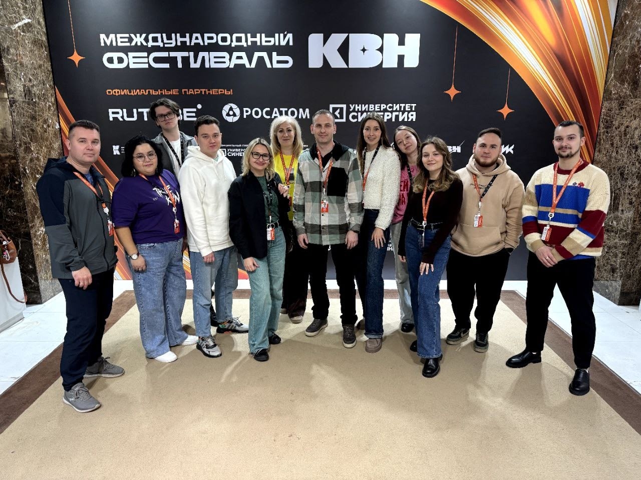 Камазовская команда КВН получила повышенный рейтинг на фестивале «КиВиН-2026» в Сочи Камазовская команда КВН получила повышенный рейтинг на фестивале «КиВиН-2026» в Сочи