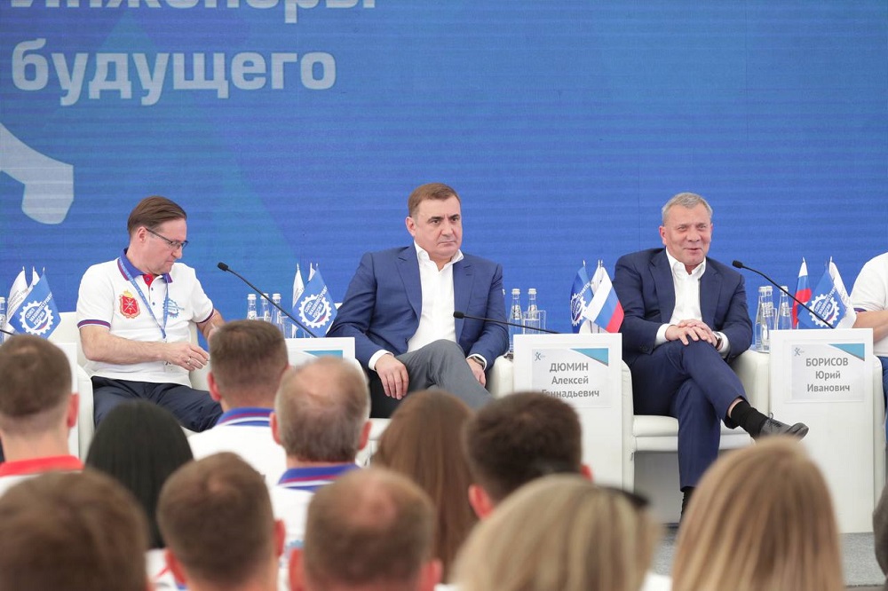 Международный промышленный форум «Инженеры будущего» открыл Десятилетие науки и технологий