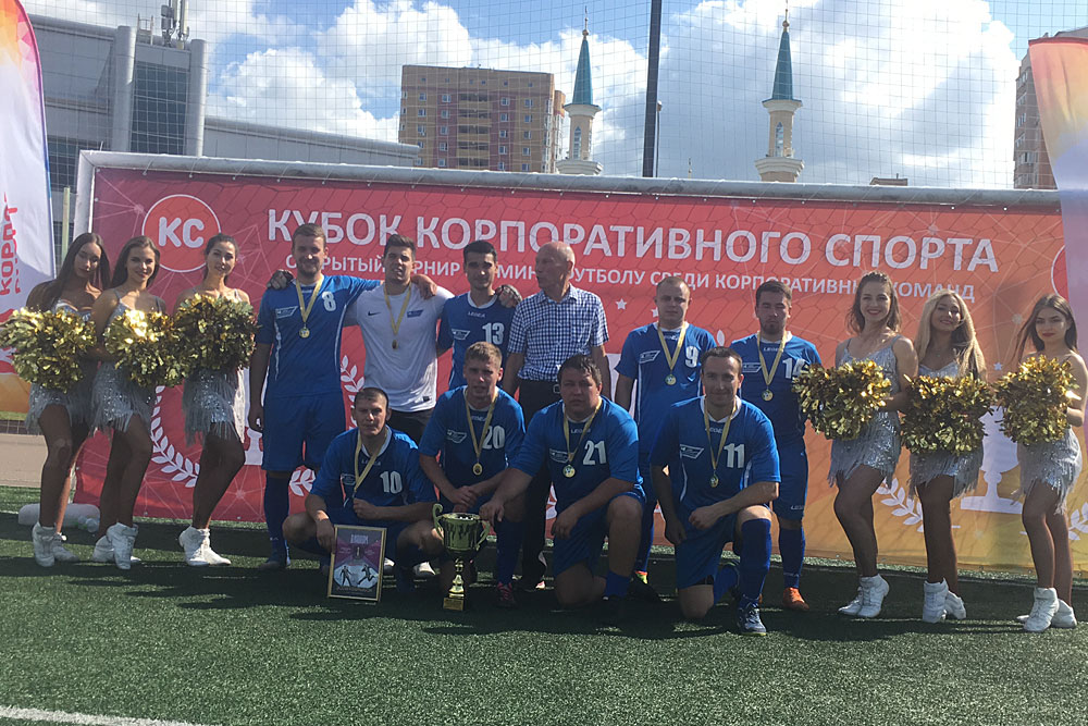 Турнир по мини – футболу «Кубок Корпоративного Спорта» Турнир по мини – футболу «Кубок Корпоративного Спорта»