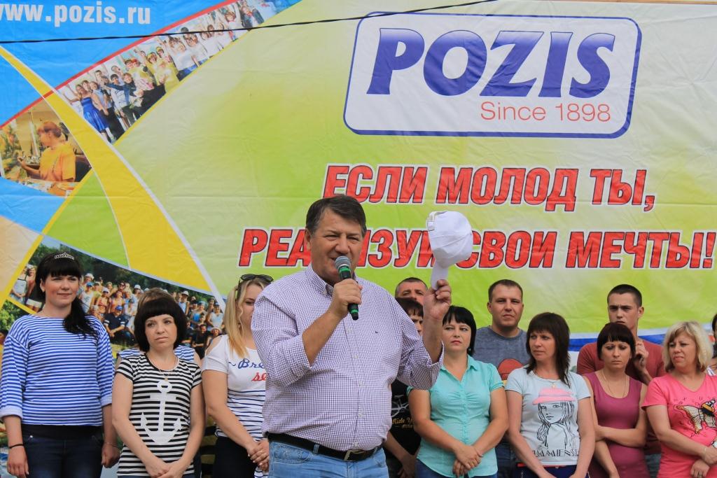 POZIS поощрил самых веселых и находчивых круизом по Волге