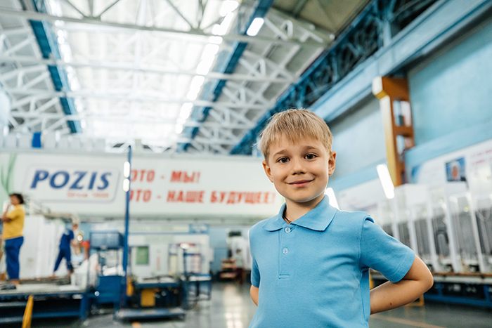 POZIS помог собрать в школу юных серговчан