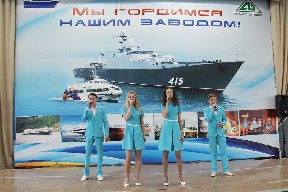 Зеленодольские корабелы отмечают День кораблестроителя