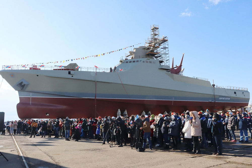 Торжественная церемония спуска на воду патрульного корабля проекта 22160 «Сергей Котов» Торжественная церемония спуска на воду патрульного корабля проекта 22160 «Сергей Котов»