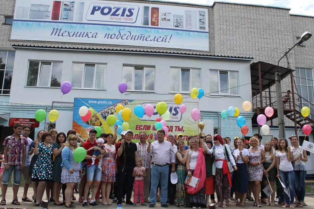 POZIS поощрил самых веселых и находчивых круизом по Волге