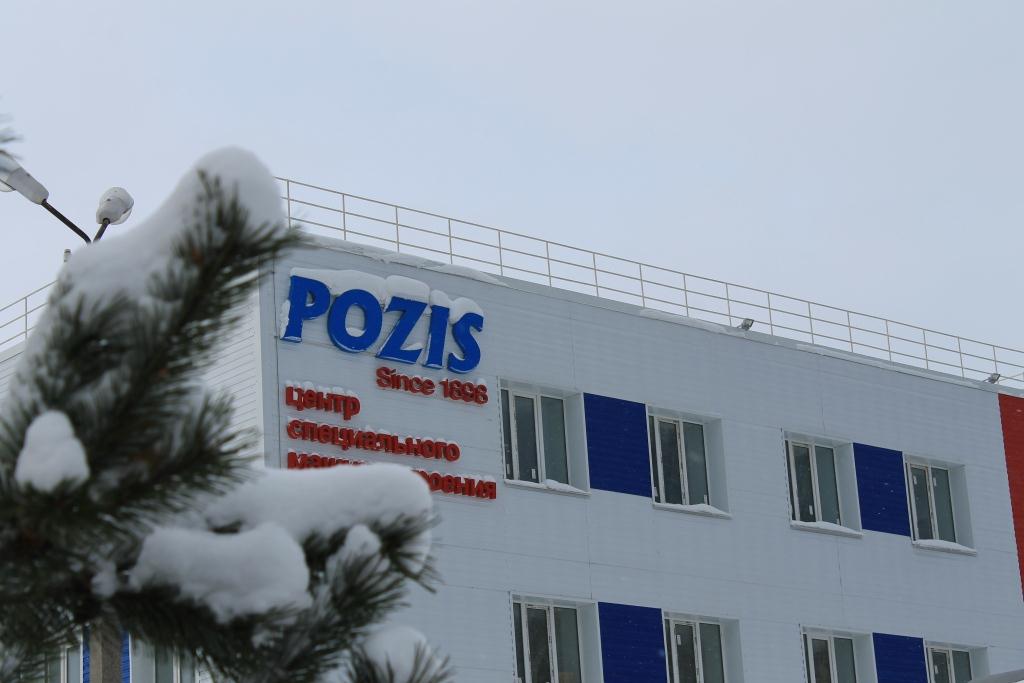 POZIS продемонстрировал производственный потенциал индустриальному директору Ростеха Сергею Абрамову POZIS продемонстрировал производственный потенциал индустриальному директору Ростеха Сергею Абрамову