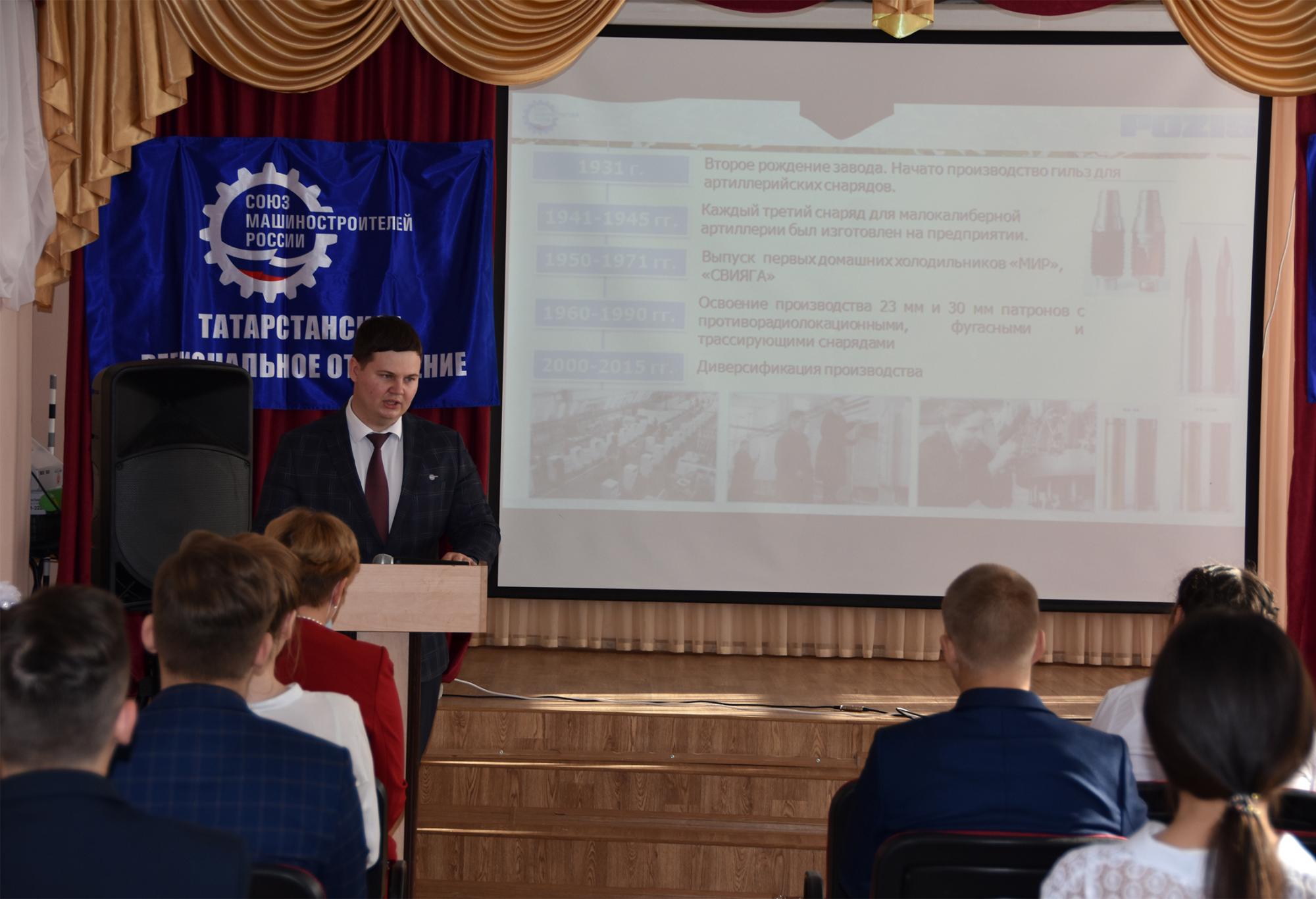 Татарстанские предприятия участвуют в акции «Неделя без турникетов» Татарстанские предприятия участвуют в акции «Неделя без турникетов»