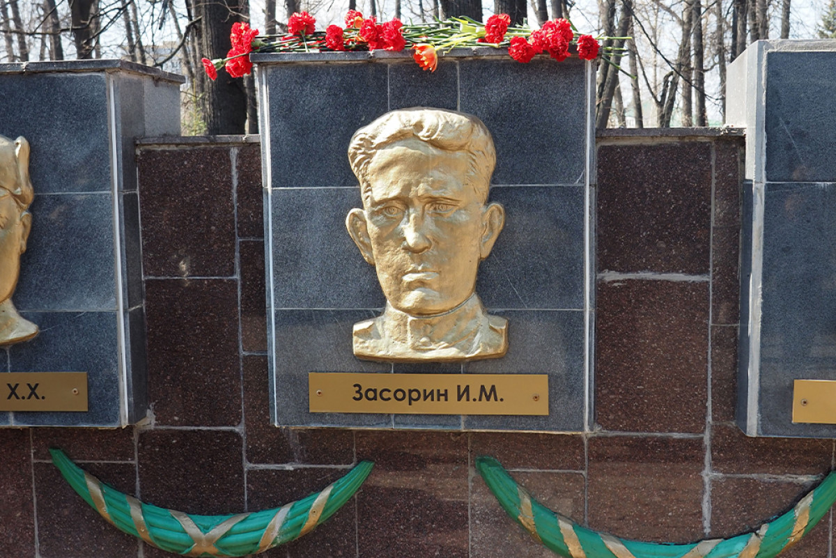 Заводчане почтили память Героя Советского Союза Ивана Михайловича Засорина