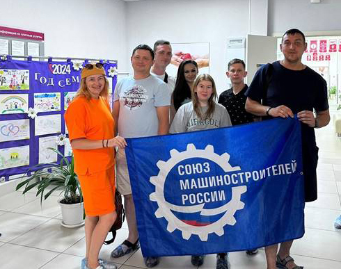 Молодежь КАМАЗа приняла участие в акции «День донора» Молодежь КАМАЗа приняла участие в акции «День донора»