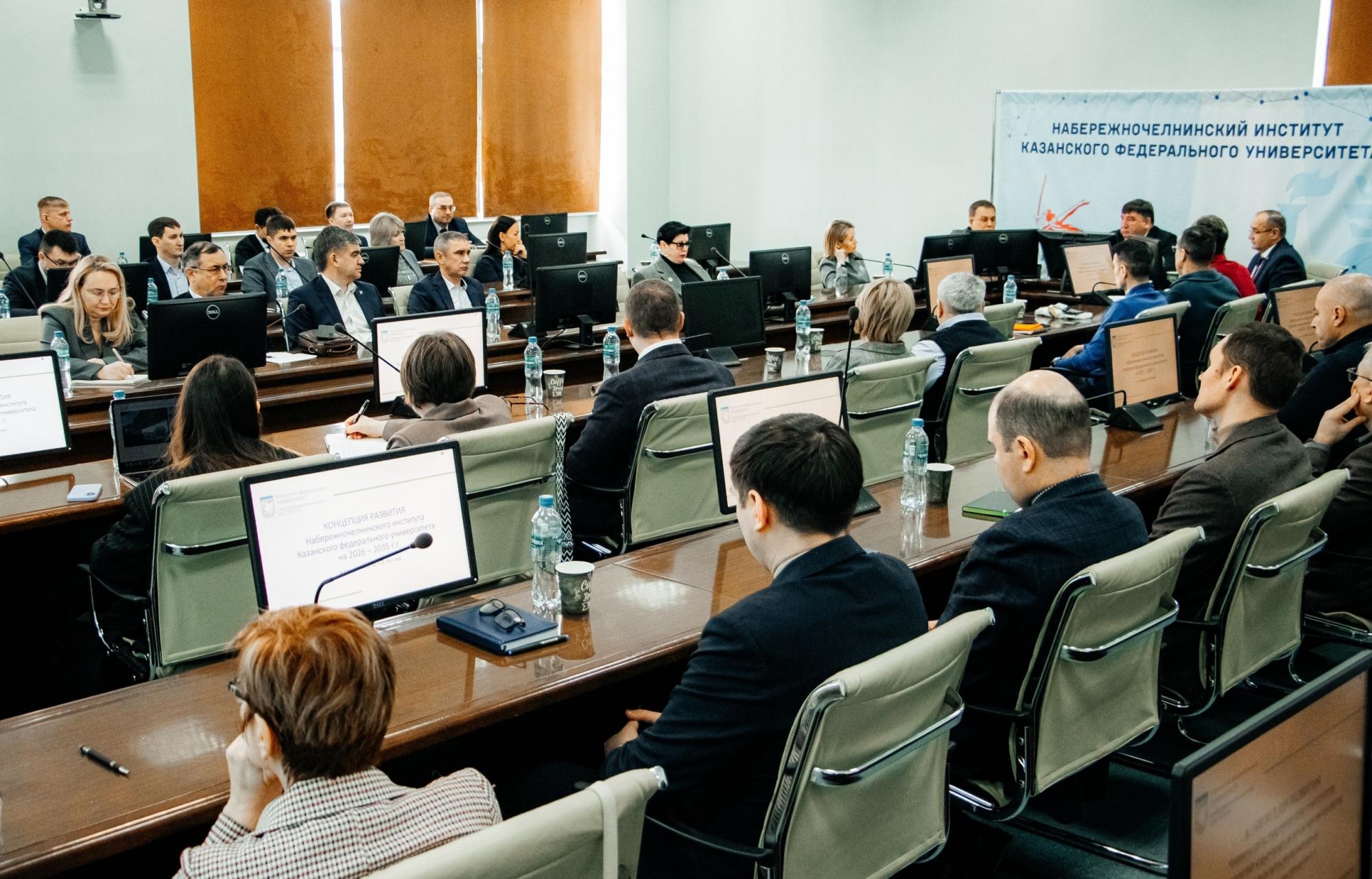 В Набережночелнинском институте Казанского федерального университета прошла стратегическая сессия В Набережночелнинском институте Казанского федерального университета прошла стратегическая сессия