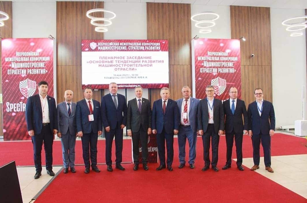 «Интерполитех: SpecTransExpo-2021» «Интерполитех: SpecTransExpo-2021»