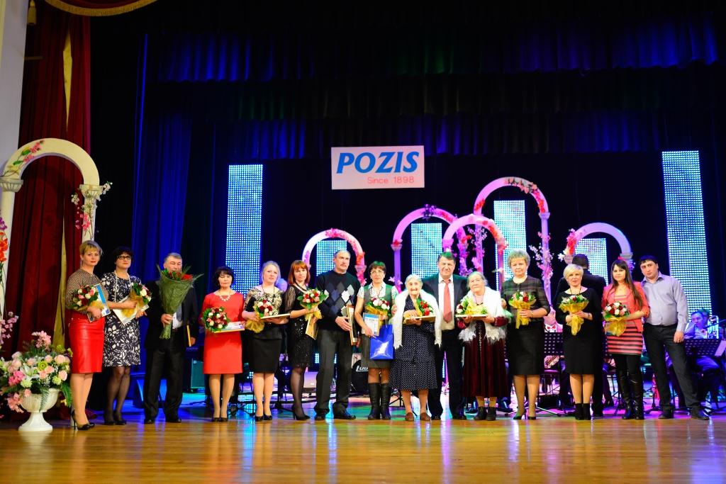 POZIS поздравил прекрасную половину предприятия всех поколений POZIS поздравил прекрасную половину предприятия всех поколений