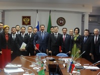 Заседание Совместной рабочей группы по торгово-экономическому, научно-техническому и культурному сотрудничеству