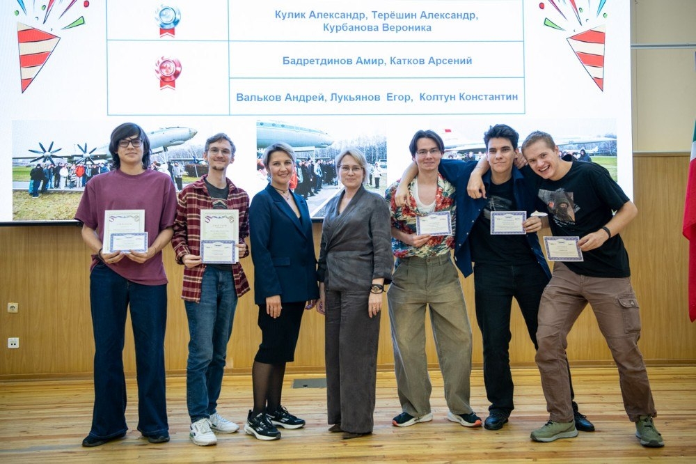 Шестой поток «Крыльев Ростеха» стартовал в КНИТУ-КАИ Шестой поток «Крыльев Ростеха» стартовал в КНИТУ-КАИ