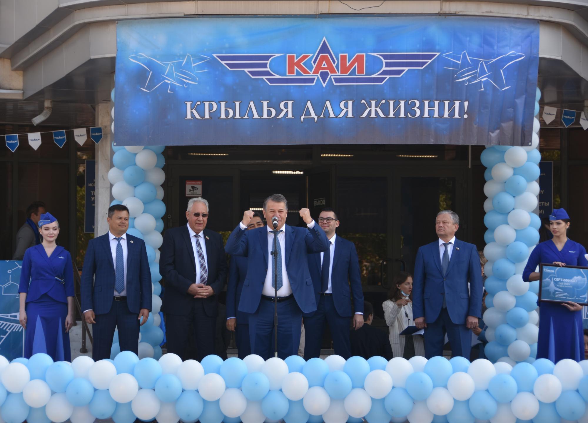 Председатель Татарстанского реготделения СоюзМаша  встретился со студентами  