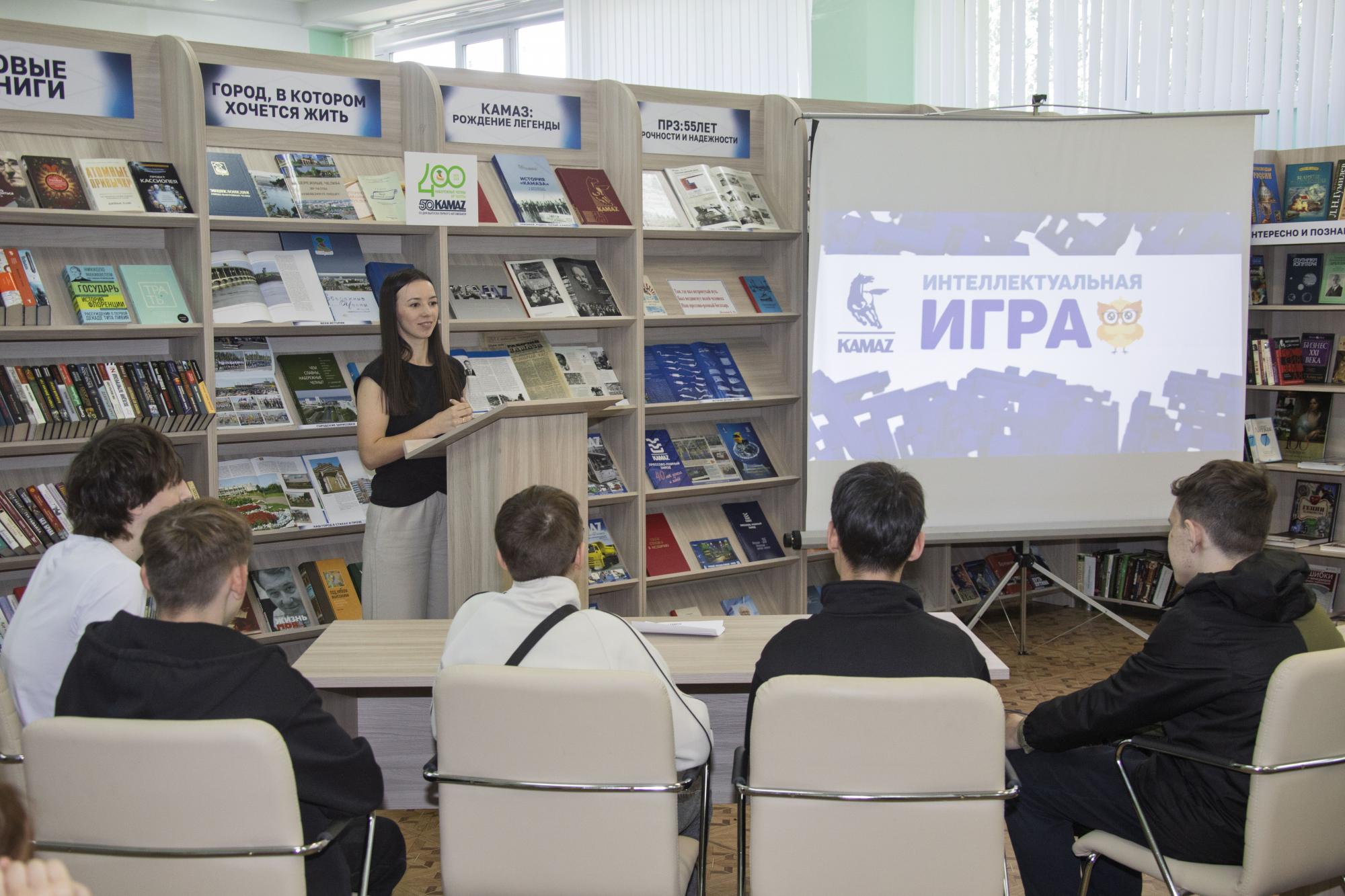 На прессово-рамном заводе «КАМАЗа» прошёл День открытых дверей На прессово-рамном заводе «КАМАЗа» прошёл День открытых дверей