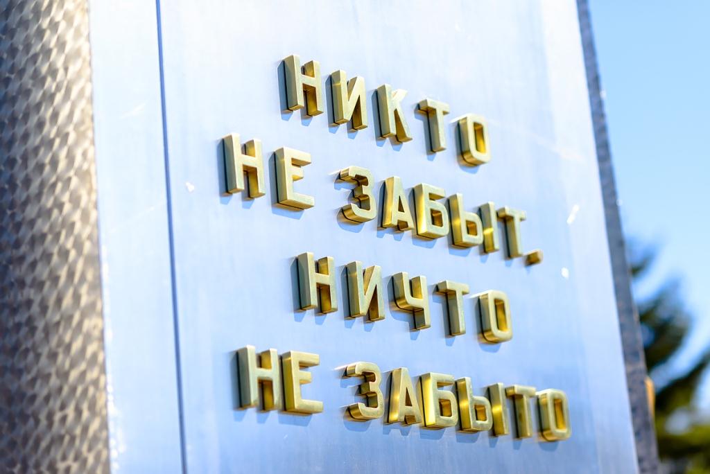 POZIS встречает 70-летний юбилей Победы POZIS встречает 70-летний юбилей Победы