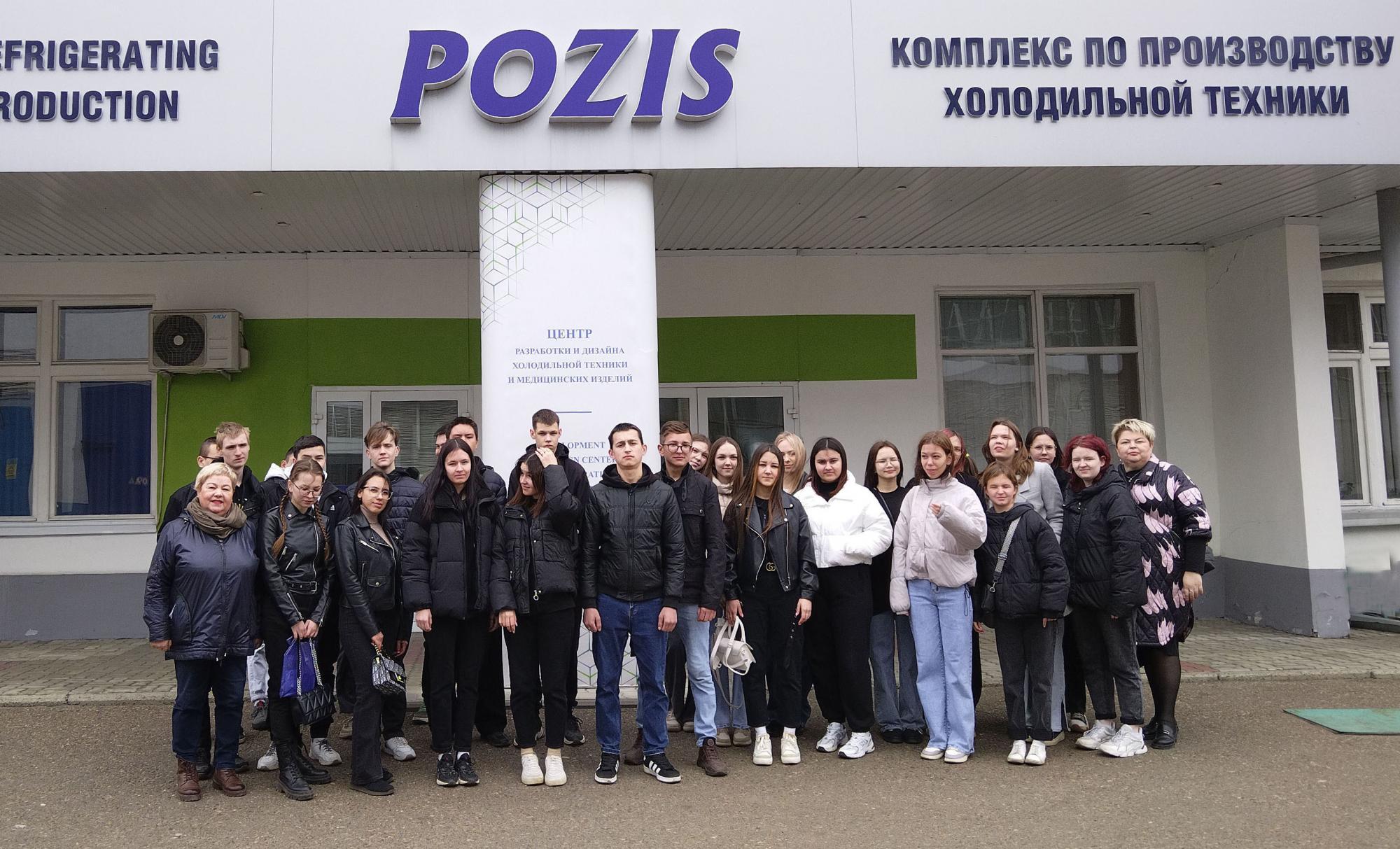 Более 1500 учащихся и студентов ознакомились с потенциалом POZIS в рамках «Недели без турникетов» Более 1500 учащихся и студентов ознакомились с потенциалом POZIS в рамках «Недели без турникетов»