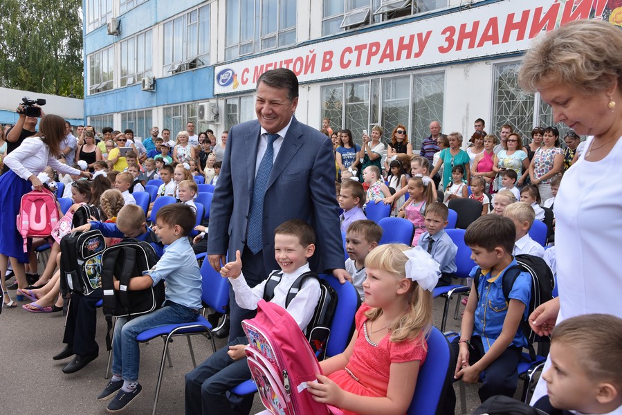 POZIS выделил более полумиллиона рублей для будущих первоклассников