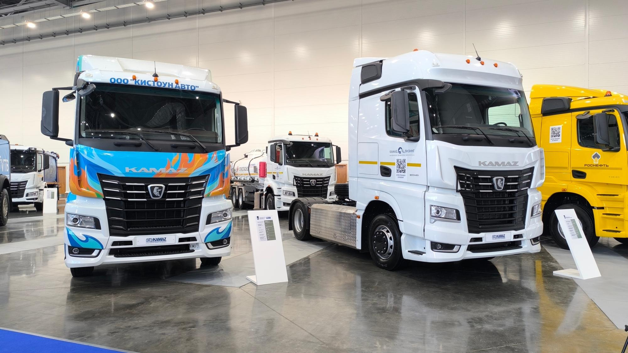 «КАМАЗ» принимает участие в выставке Comtrans-2026 «КАМАЗ» принимает участие в выставке Comtrans-2026