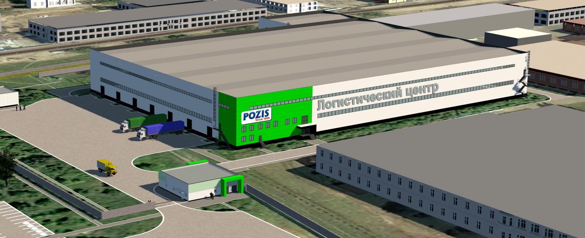POZIS построит логистический центр для фирменной бытовой техники POZIS построит логистический центр для фирменной бытовой техники