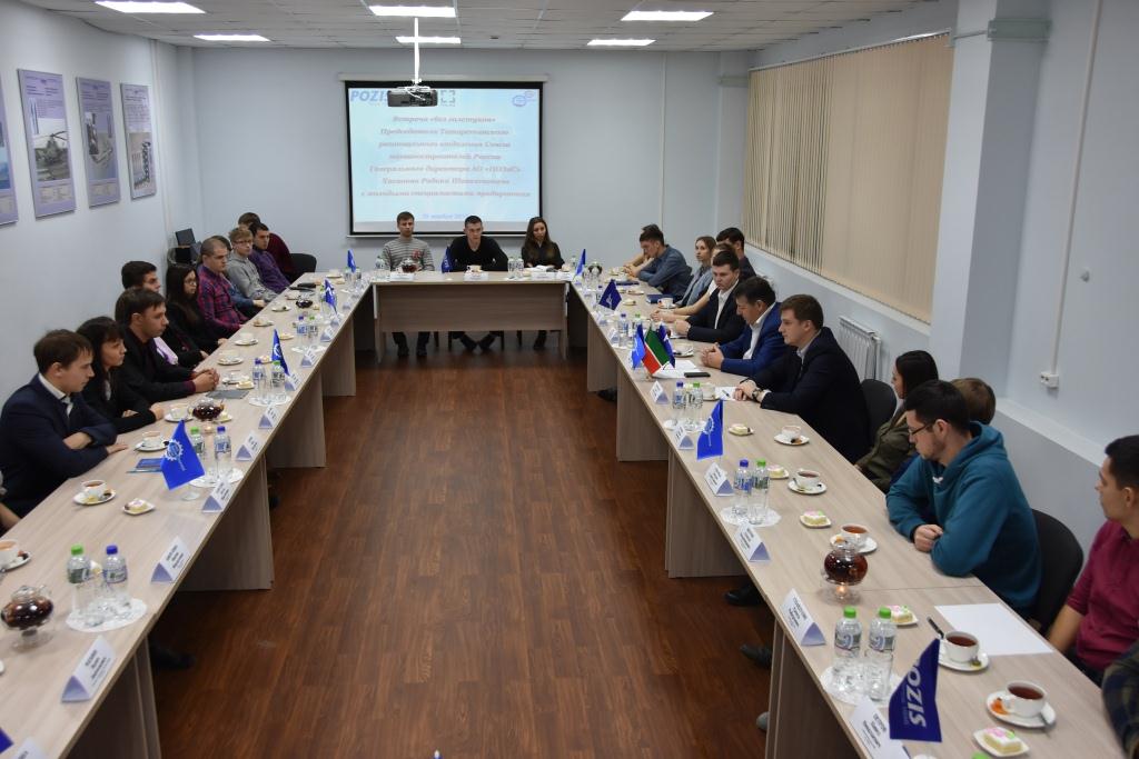 Руководство Татарстанского РО обновило формат традиционных встреч с молодежью Руководство Татарстанского РО обновило формат традиционных встреч с молодежью